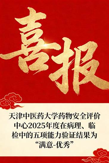 图片包含 文本AI 生成的内容可能不正确。